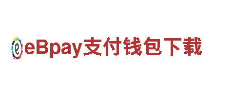 专业机械企业-谁知道贝博的下载地址-全球领先的机械制造商